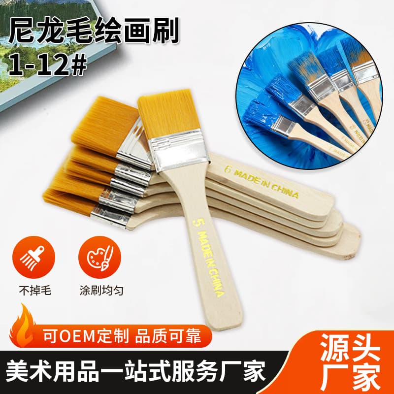 Factory Direct Supply No.1-12 Wood Handle Nylon Flat Brush for Oil Painting, Art Student Painting Brush, Acrylic Painting Brush, Paint Brush