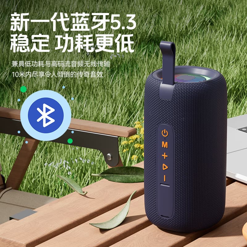 Colexun T65 Bluetooth Speaker with High Volume and High-Quality Sound, Portable Outdoor Car Subwoofer, Small Speaker