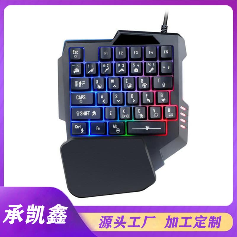 Gaming Mechanical Keyboard with Light Up Design for Mobile and Computer Play, Popular Game Patterns, Waterproof Wired Connection