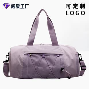 Multi-Functional Sports Gym Bag with Wet-Dry Separation, Women's Crossbody Bag, Short-Trip Travel Bag, Large-Capacity Luggage Bag