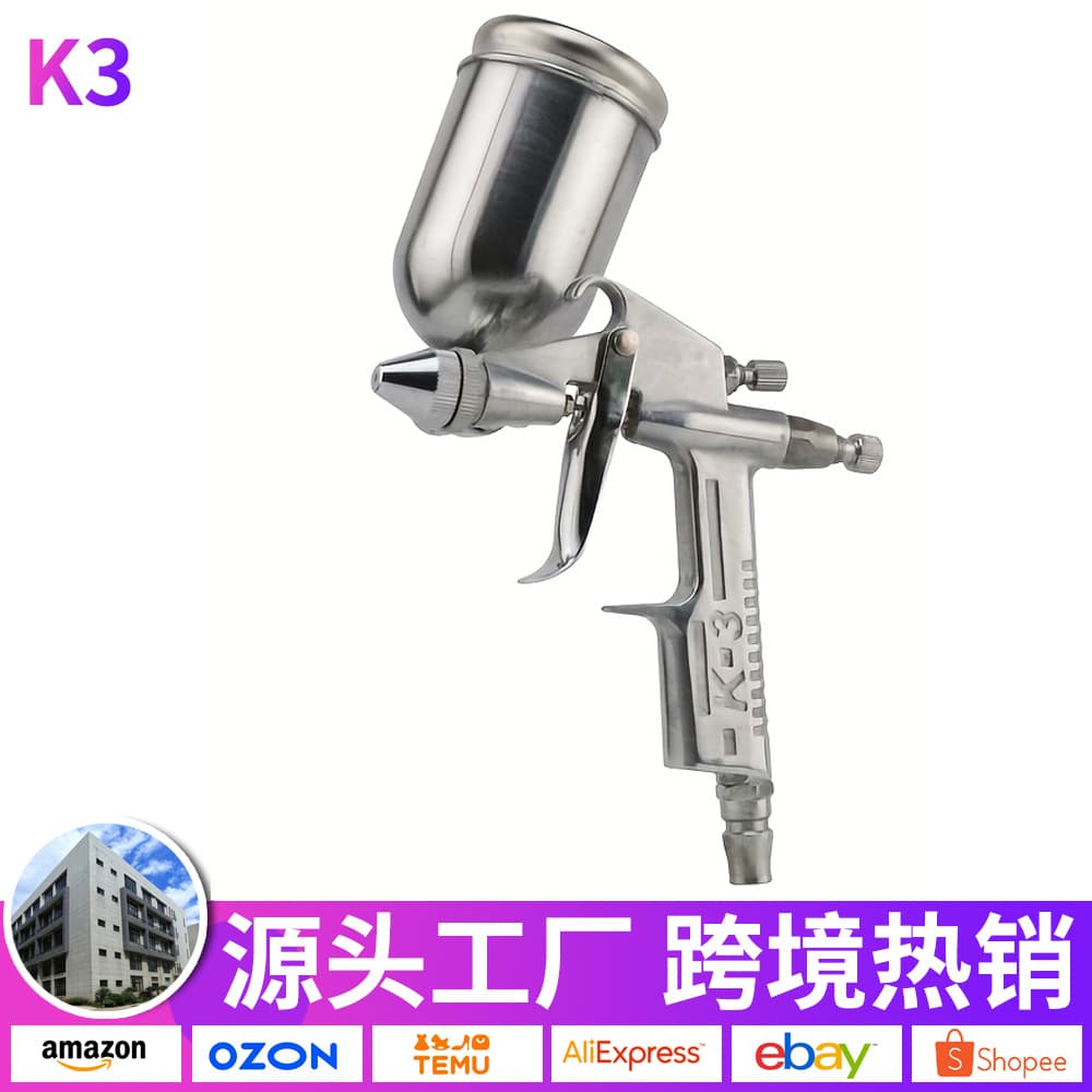 K-3 Small Leather Spray Gun K3 Pneumatic Paint Spray Gun V3 Small Caliber Touch-Up Spray Gun F-2 Leather Spraying Tool