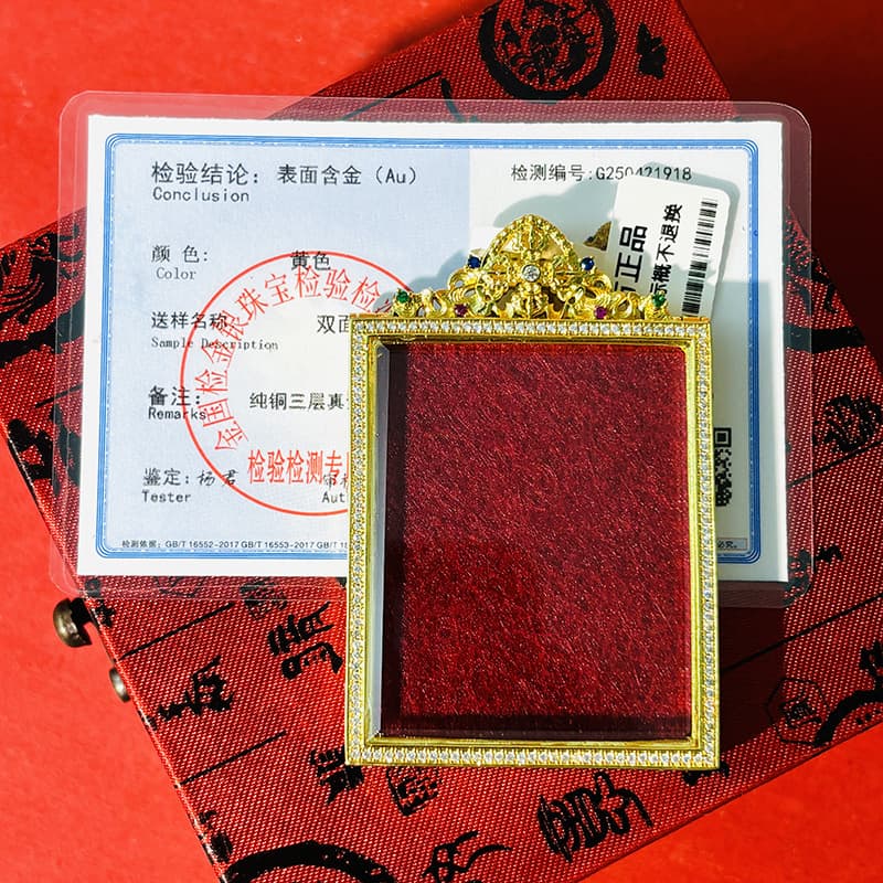 New pure copper gold-plated double-sided tempered glass 4*5 Thangka shell Gawu box certificate certified manufacturer wholesale