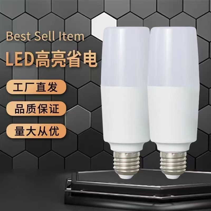 LED Bulb Column Energy-Saving Light Bulb E27 Screw Base Desk Lamp Downlight Night Light Machine Tool Lighting Replacement Bulb