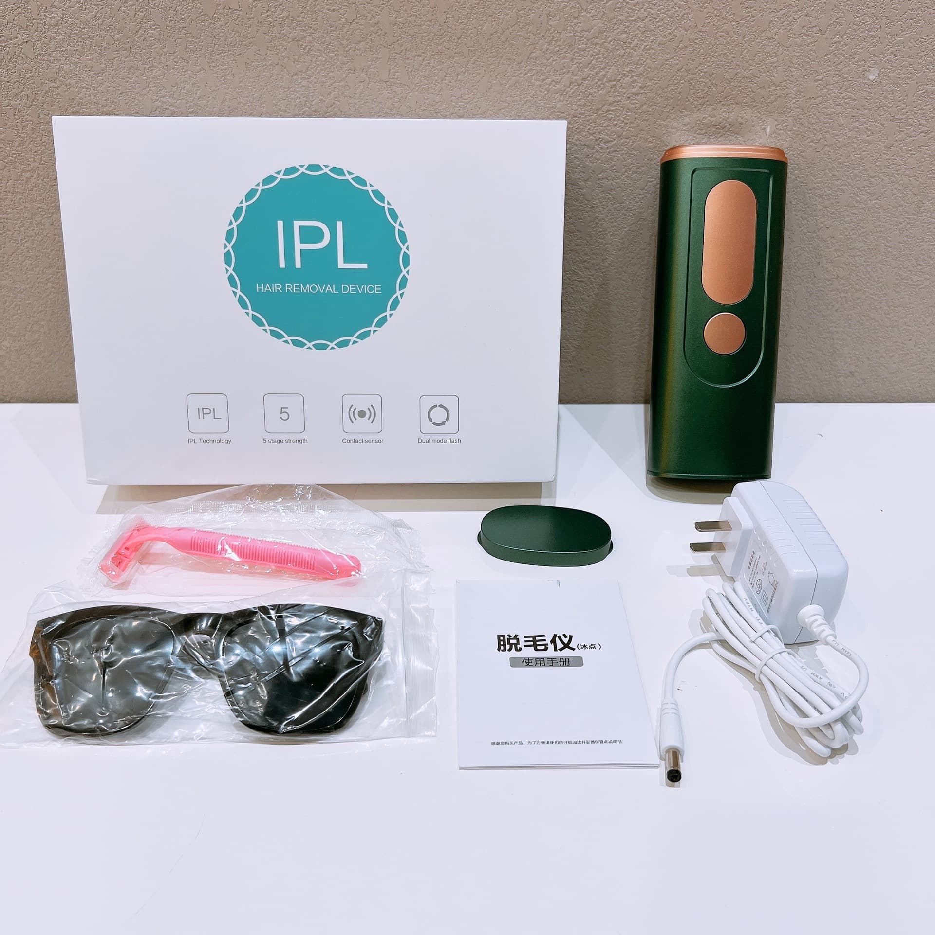Freezing Point Hair Removal Device, Male and Female Special Laser Hair Removal Device