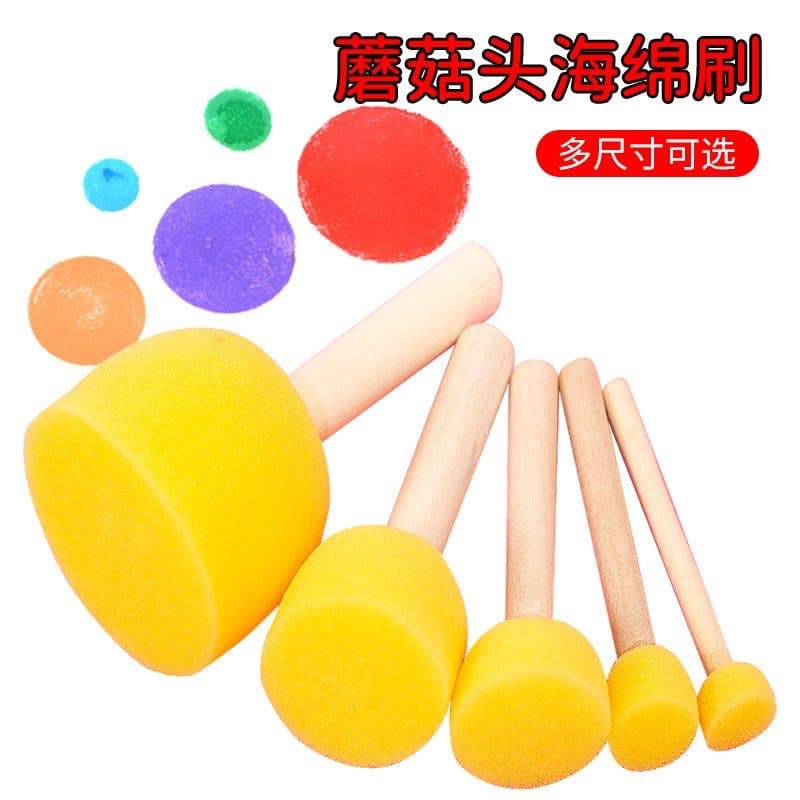 Factory wholesale painting mushroom heads, children's art sponge rubbings, kindergarten graffiti painting rubbing sticks