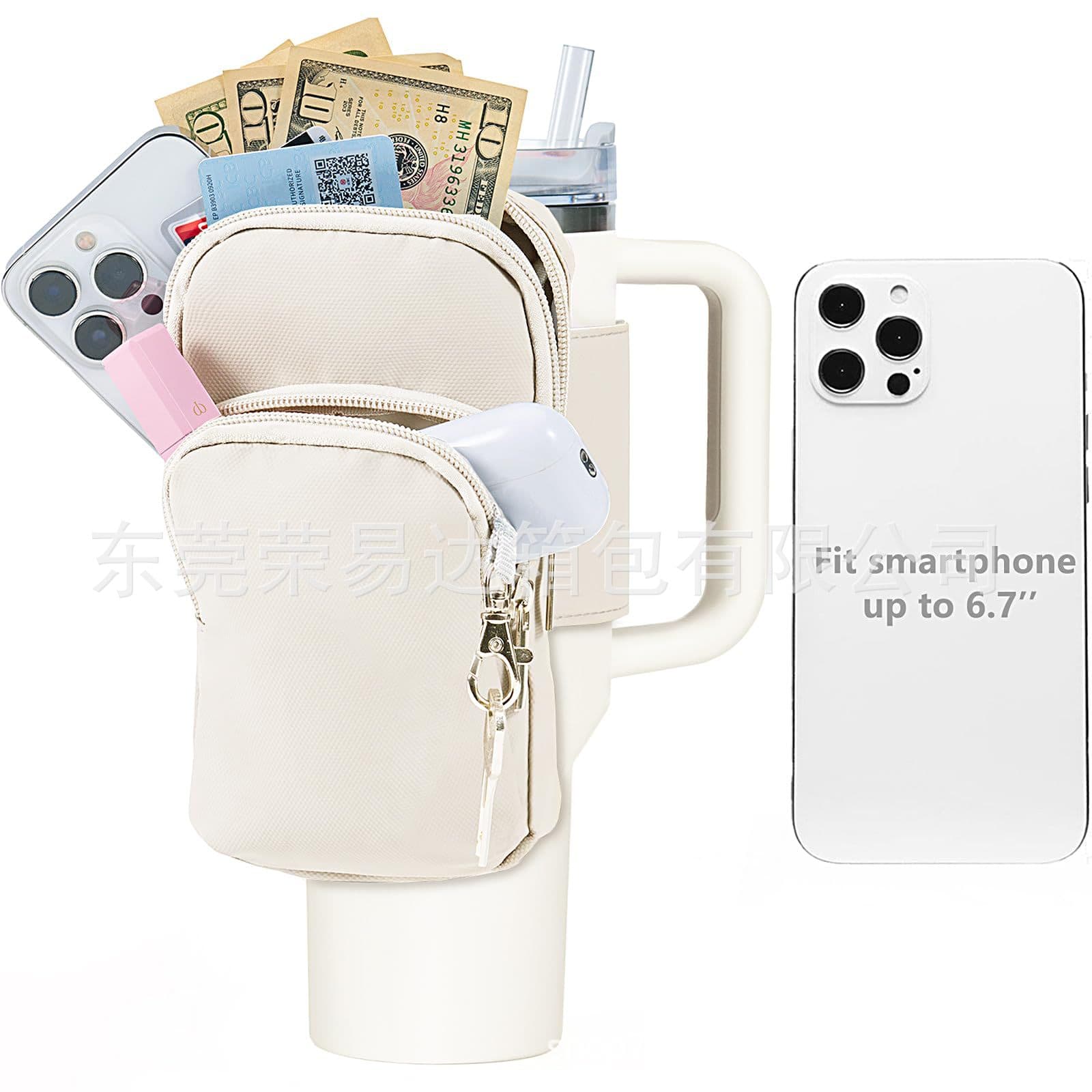 Water Cup Cover Hot-Selling Cross-Border 40OZ Ice Master Cup Cover Cross-Body Strap Car Cup with Bag Cover Thermos Cup Cover Stanly