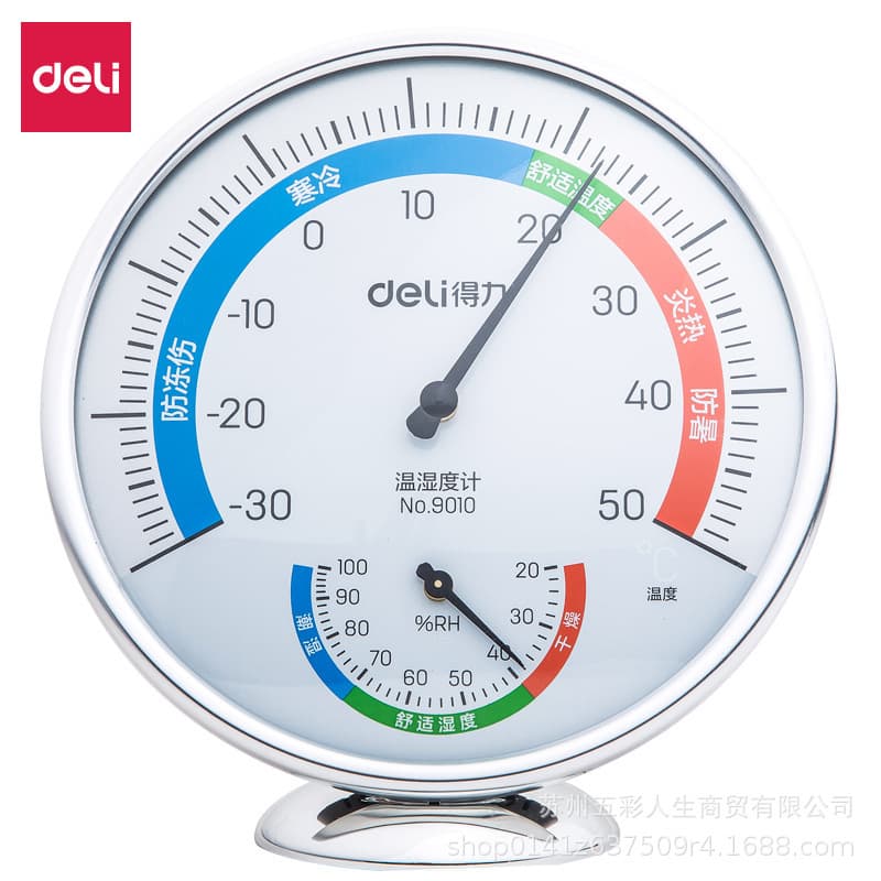 Deli 9010 Large Indoor Thermometer and Hygrometer for Home Use, Wall-Mount or Desktop Style