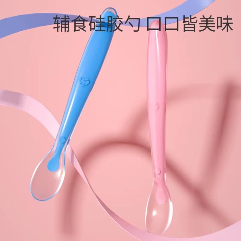 Baby silicone spoons, bowls, spoons, tableware, soft-tipped spoons for newborns and infants, baby spoons, small spoons for complementary feeding.