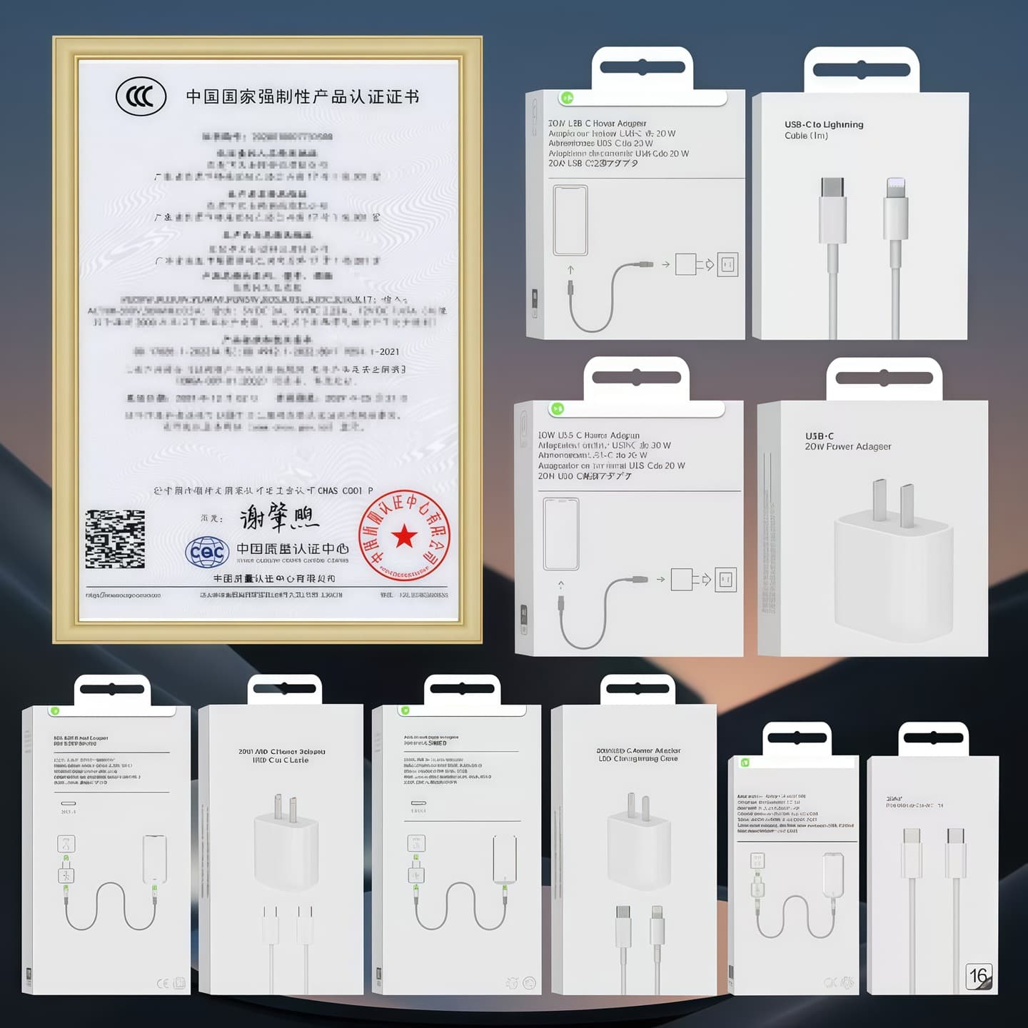 Brand 3C Certified PD Charger Compatible with 20W Apple 13 Fast Charging Head 14 Data Cable 15 Set 17CC