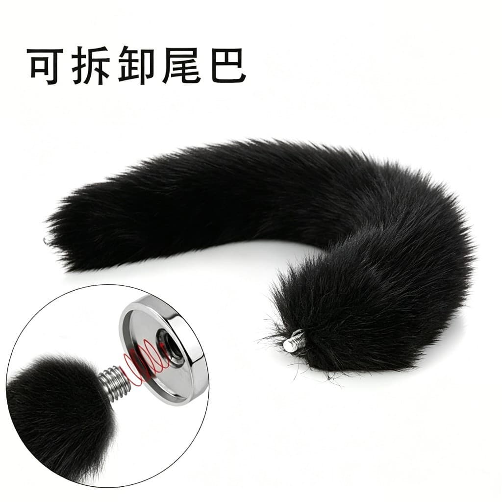 ZCZ Small Tail Anal Plug Screw Removable COS Adult Pleasure Toy Tail Anal Plug for Women
