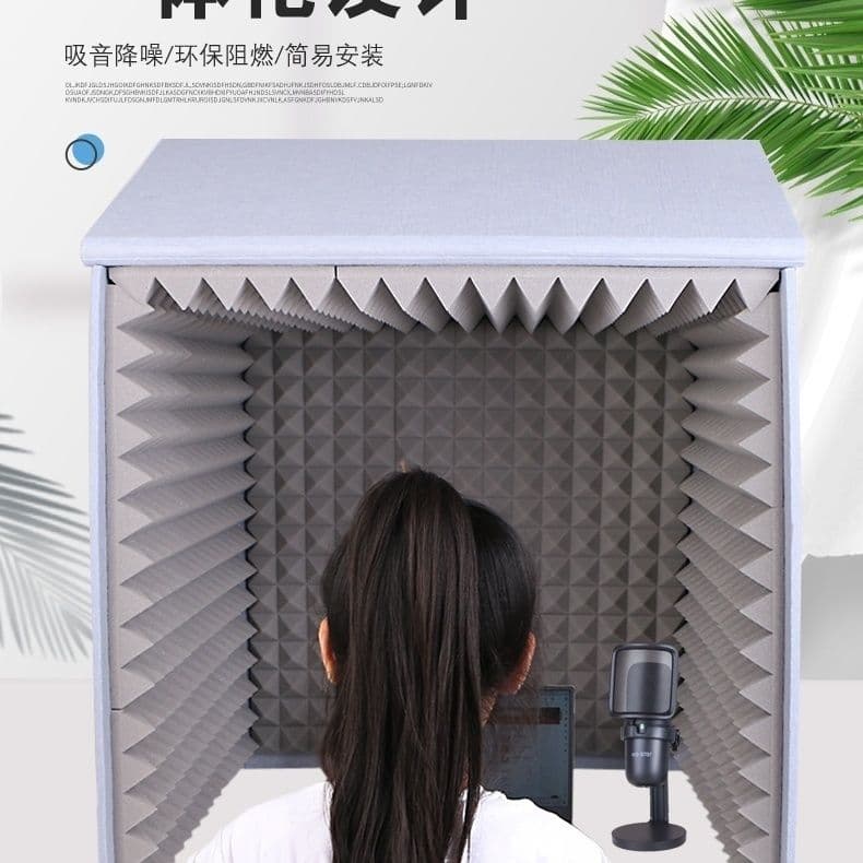 Recording Studio Anchor Desktop Simple Detachable Soundproofing, Himalayan Audio Noise Reduction Room, Portable for Home Use