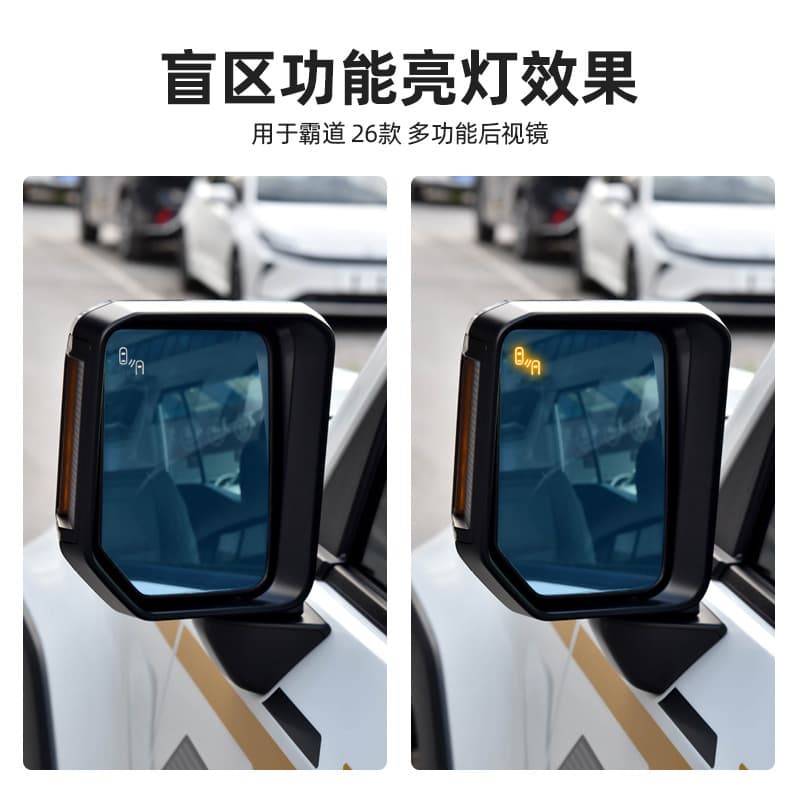 For PRADO Prado New Land Cruiser Rearview Mirror Blue Heated with Blind Spot Light Blind Spot Warning Light
