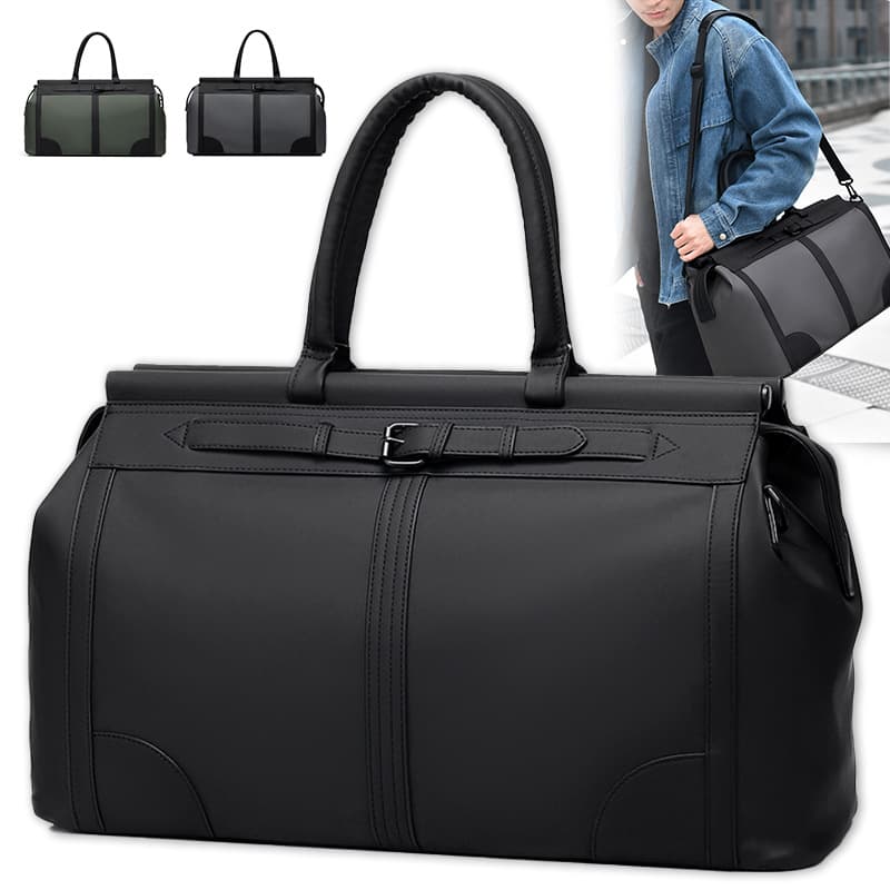Travel Bag Men's Business Trip Boarding Large-Capacity Luggage Bag Travel Cross-Body Handbag Sports Fitness Bag