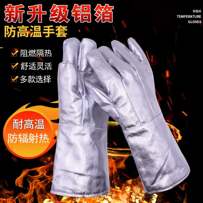Anbaili ABL-S592 Aluminum Foil High-Temperature Insulation Gloves, Radiant Heat Resistant up to 1000°C, Industrial Anti-Scald Gloves