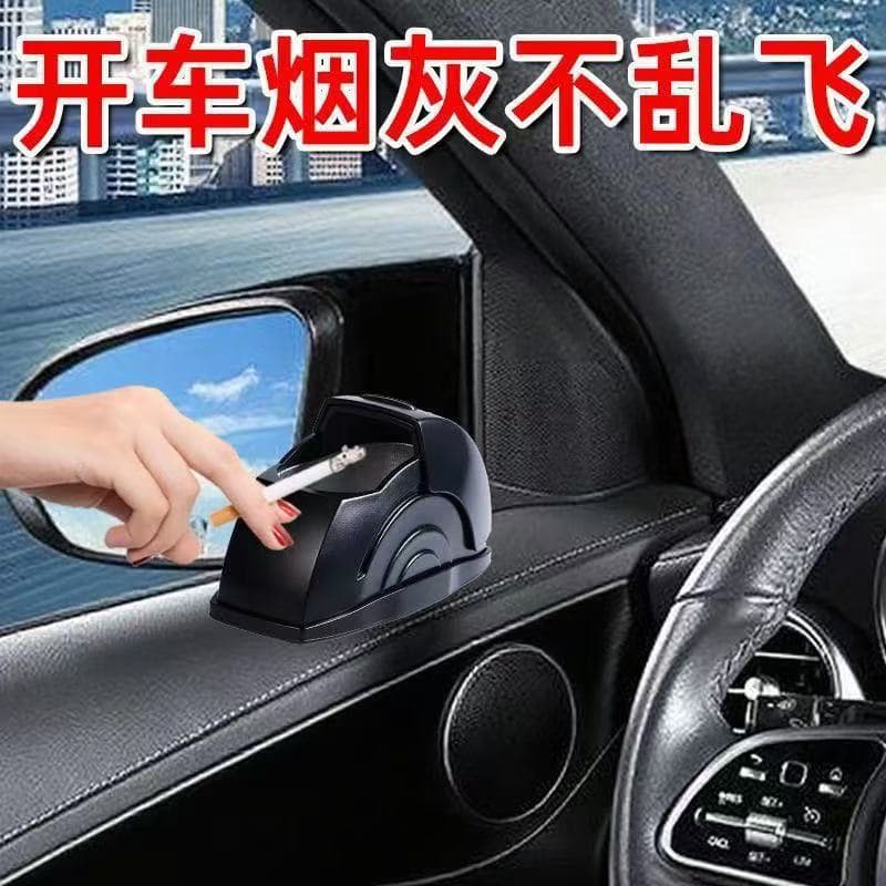 Anti-fly ash car ashtray, automatic lid opening, no ash fall when smoking in car