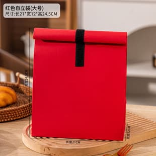 Kraft Paper Roll-Top Snowflake Crisp Nougat Candy Cookie Gift Baking Pastry Packaging Souvenir Paper Bag Pastry