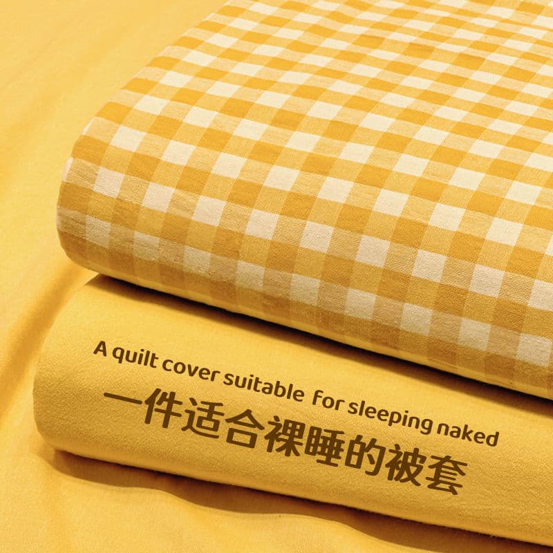 Class A Pure Cotton Duvet Cover Single Piece Full Cotton Washed Cotton 150x200x230 Yellow Duvet Cover Bed Sheet Four-Piece Set Yarn-dyed