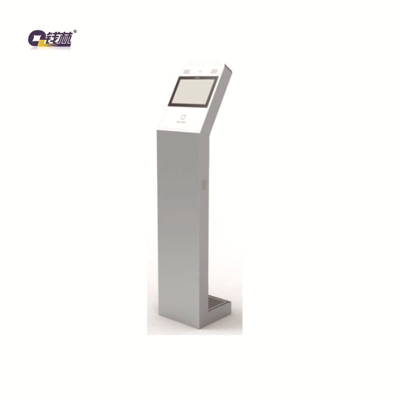 Vertical ID Verification Visitor Machine - Identity Document Authentication Terminal, Supports Second-generation ID Card Reading [Custom