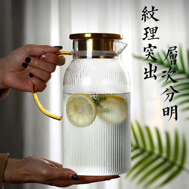 Vertical Stripe Cold Water Jug, High Borosilicate Glass Pitcher, Living Room Guest Water Pitcher, Home Flower Tea Set