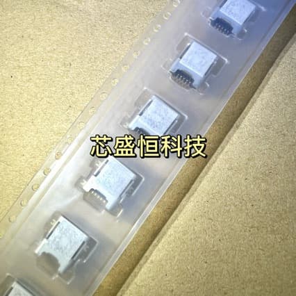 UX60A-MB-5ST HRS Original 5P 2.0 Specification USB Plug Socket
