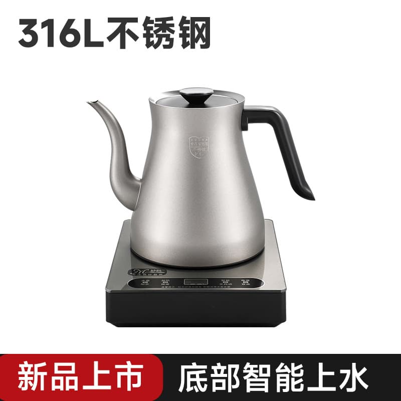 Smart Automatic Water Dispensing Electric Kettle Tea Table Tea Set Household Pumping Tea Station Integrated Tea Maker