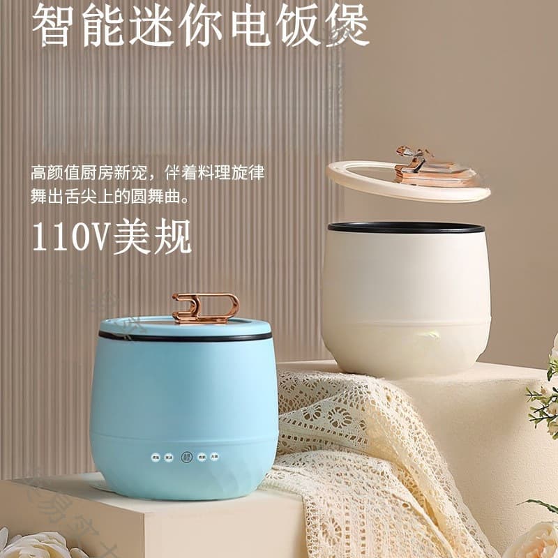 110V In Stock Rice Cooker Household Dorm 1-2 Person Mini 1.8L Multi-Function Rice Cooker Non-Stick Electric Heating Pot