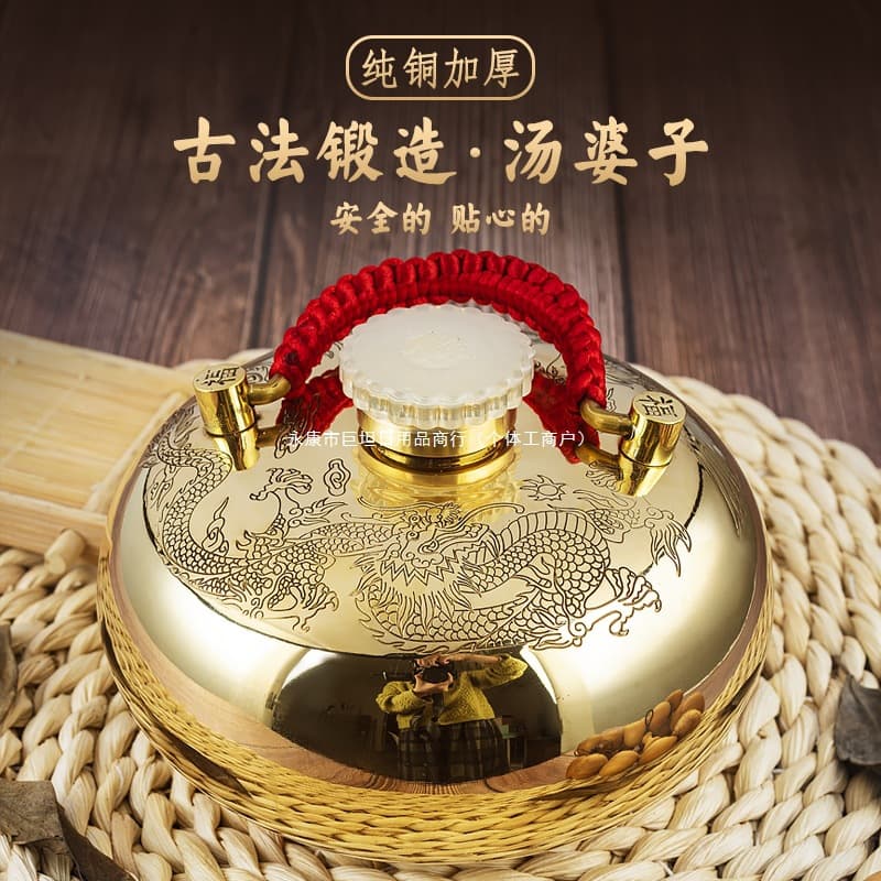 Tangpozi Pure Brass Thickened Fillable Hot Water Bottle Hand Warmer with Cloth Cover, Retro Foot Warmer Pot, Bed Warmer Winter Essential