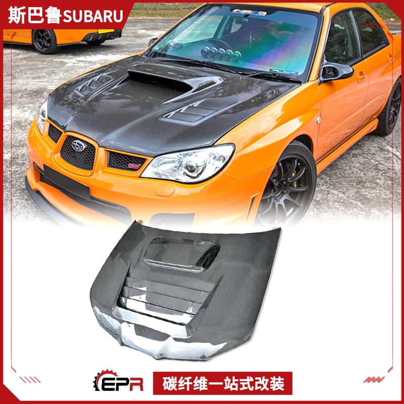 For Subaru WRX 9th Gen Impreza GD Carbon Fiber VF Style Hood