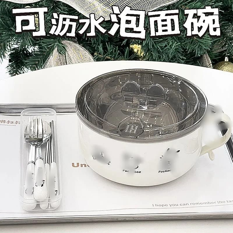 Authentic Cartoon Dog Stainless Steel Instant Noodle Bowl with Lid, Ins Japanese Style Large Capacity Drainable Convenient Noodle Bowl for Students