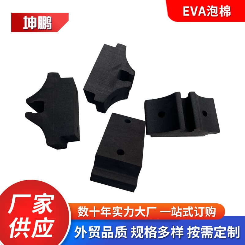 EVA Foam Sheet High-Elasticity Shock-Absorbing EVA Board Roll Adhesive Cutting Slitting Stamping Custom EVA Foam