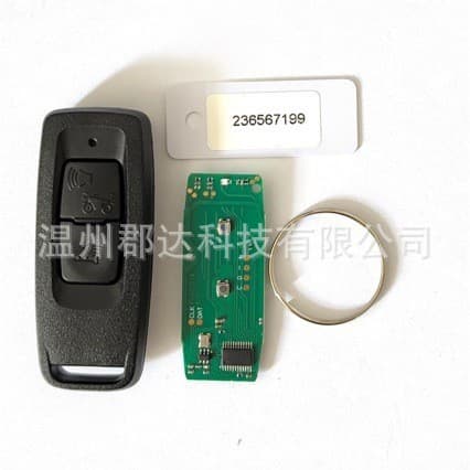 Factory direct supply suitable for 23 Honda PCX160 motorcycle smart cards 2-key 433 47 chips available in large quantities