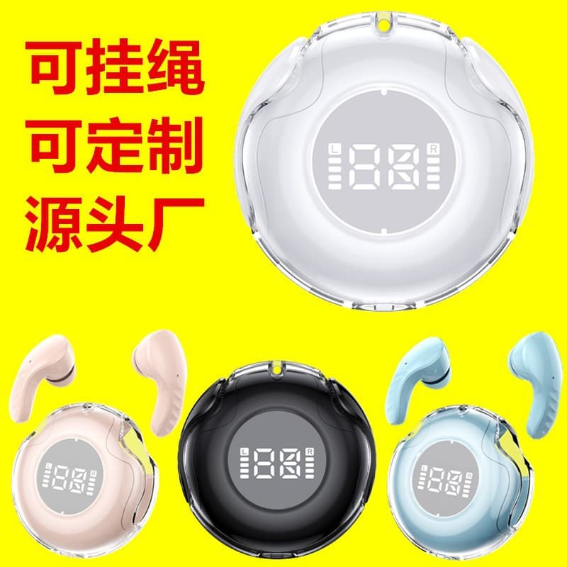 ZGB030 Wireless Bluetooth 5.3 Earphone with Lanyard, Screen Display Battery Level, TWS Bluetooth Earphone, Factory Patent Private Mold