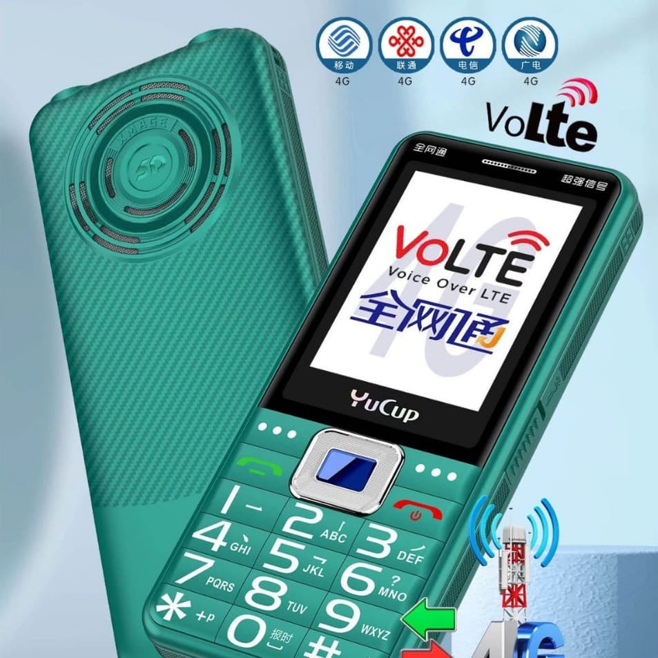 Yuguo Wei G2 Changle Large Battery 4G Senior Phone with Big Screen, Loud Sound, and Button Functions