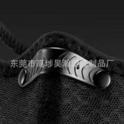Manufacturer Wholesale Nose Clip/Bridge Strips for Cycling Masks, Black Nose Clip/Bridge Strips