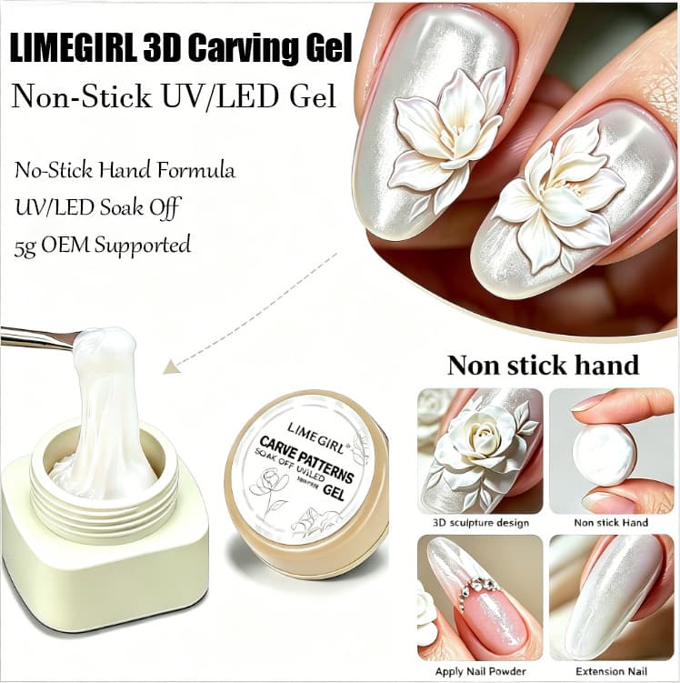 Satin Carving Gel Pearl Iridescent Satin Carving Gel 3D Relief Non-stick Hand 3D Sculpting Gel