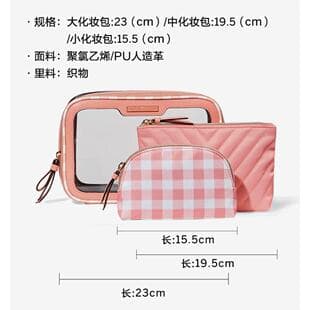 Multifunctional Fashionable Cosmetic Bag 4-Piece Set Storage Bags Travel Portable Printed Women's Makeup Bag Waterproof Large Capacity