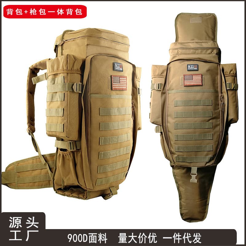 Tactical combination backpack, outdoor sports backpack, hunting long bag, multi-functional travel bag, integrated large-capacity bag