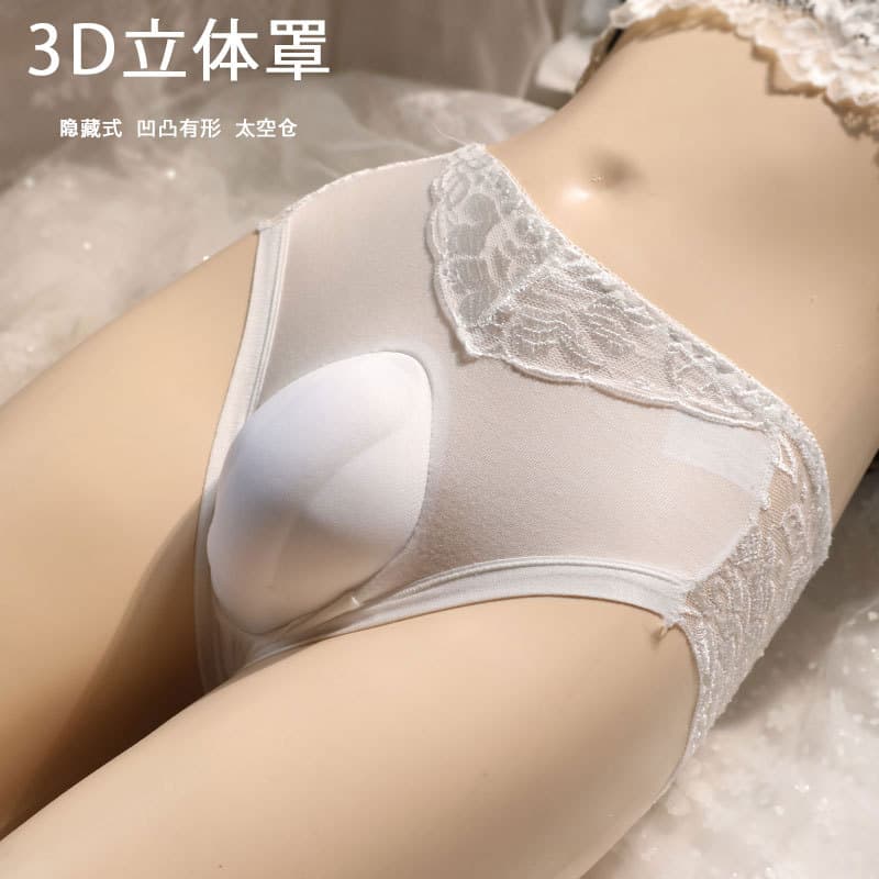 Men's Sexy Lace Underpants 3D Sponge Cup Pad U Convex Three-Dimensional Hidden JJ Protective Cover Triangle Pants