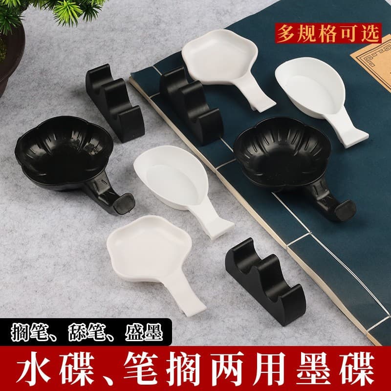 Factory Wholesale Black Plastic Brush Holders and Ink Dishes, Calligraphy Accessories Including Brush Racks and Washers