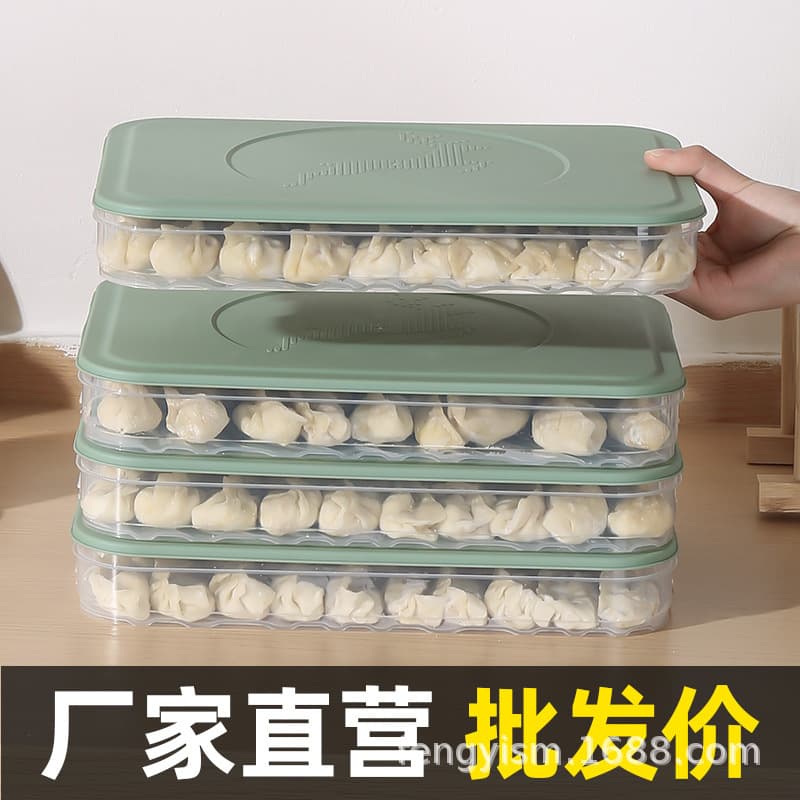 Refrigerator dumpling box, crisper box, sealed lunch box, plastic box, lunch box storage box, microwaveable, national trend