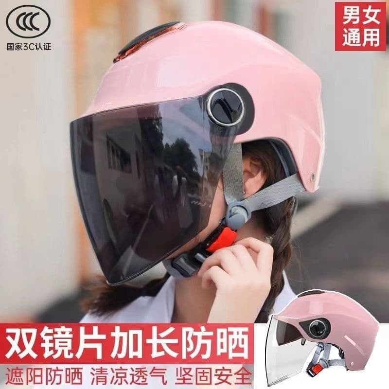 Universal 3C Certified Electric Scooter Helmet, Summer Sunscreen Breathable Dual Visor Half Helmet, Motorcycle Safety Cap