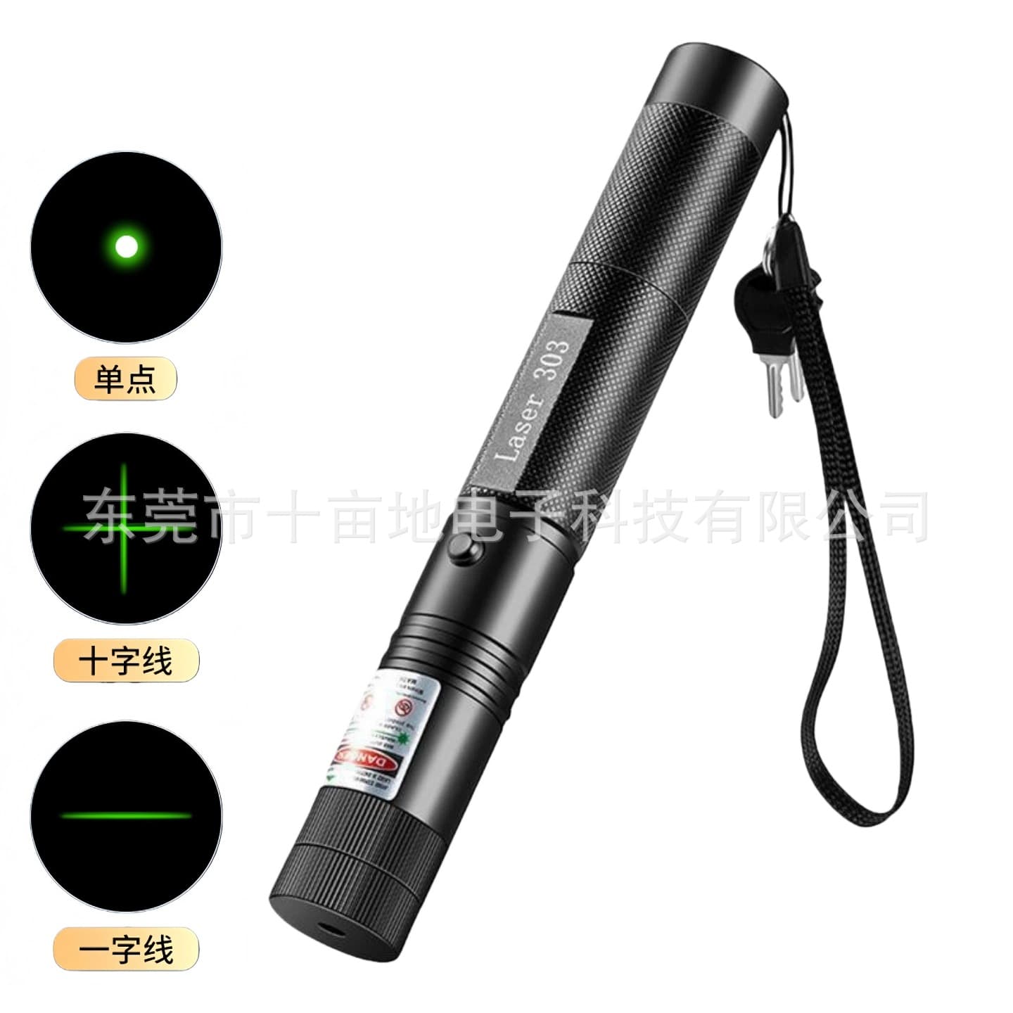 Red High Power Dot Line Cross Line Laser Level Construction Decoration Indicator Light Mechanical Positioning Light