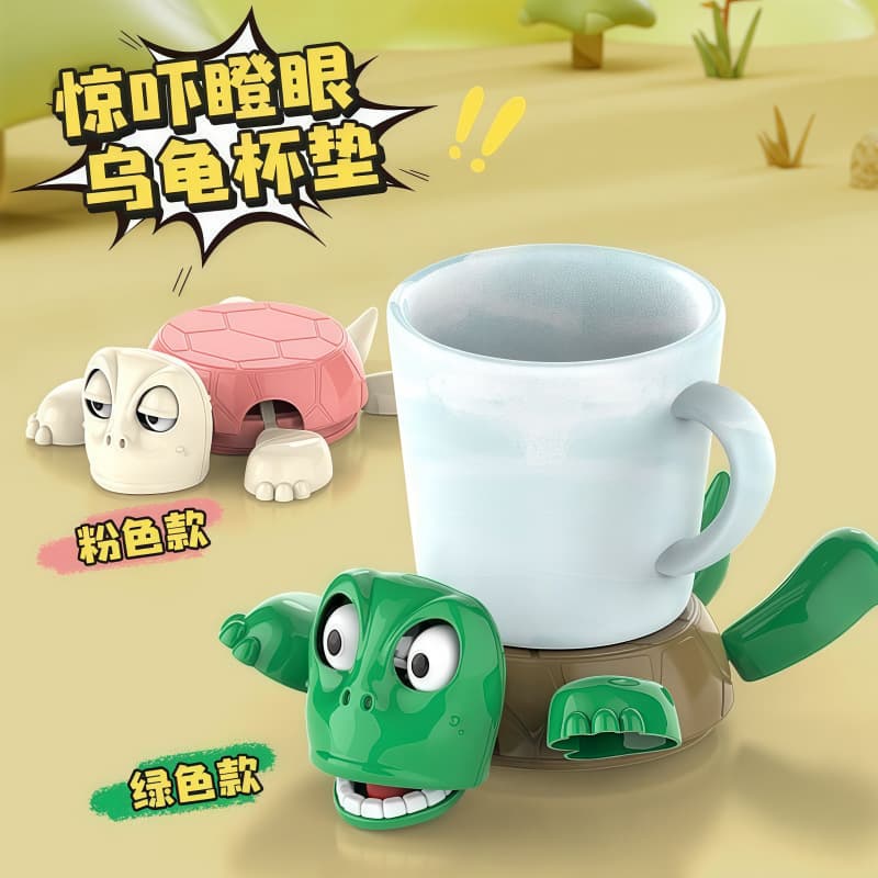 TikTok Turtle Coaster Desktop Ornament Press to Pop Eyes Cute Funny Hot-selling Creative Wholesale