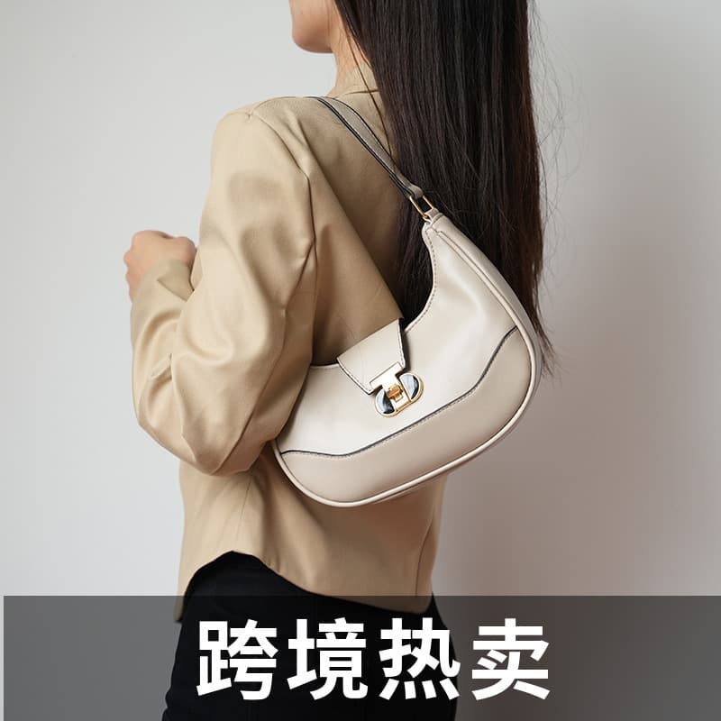 Crossbody Bag High-End Texture Underarm Bag Lock Buckle Patchwork Crescent Shape Single Shoulder Bag White Horse Leather Trade Crescent Bag