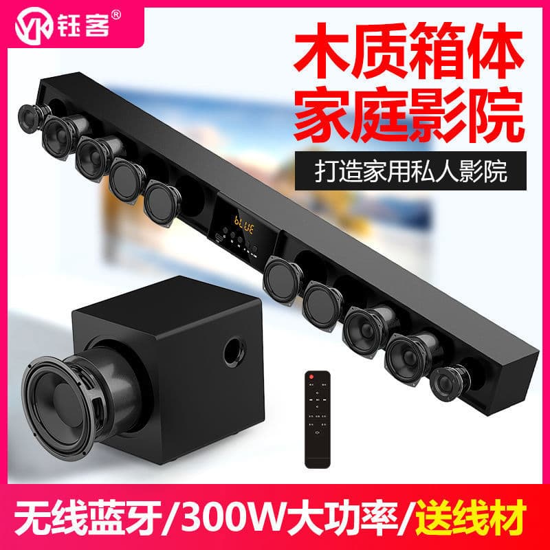 Soundbar TV External Speaker, 5.1 Home Theater Bluetooth for Living Room, 3D Surround for Projector Wholesale