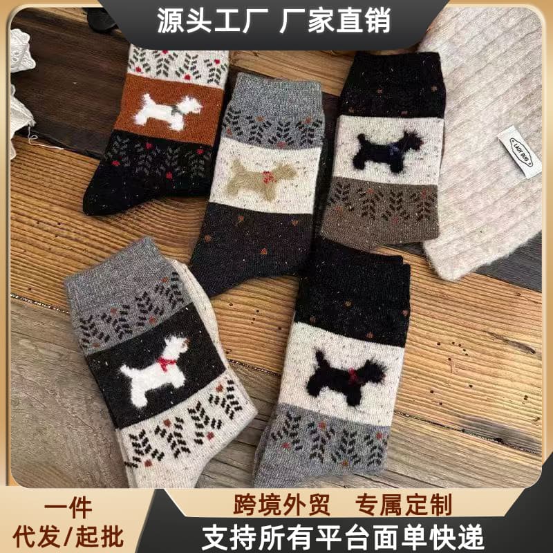 Two-tone Dog Japanese Autumn Winter Women's Warm Mid-Calf Socks Korean Retro Cartoon Thick Socks