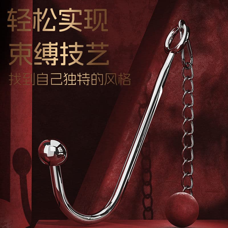 Bondage Anal Hook SM Adult Sex Toy Restraint Anal Plug Training Neck Collar Chain BDSM Gear