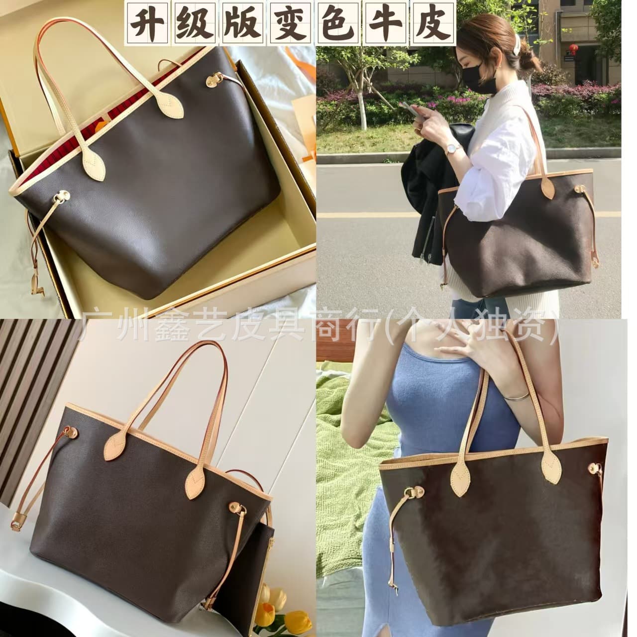High-quality export version Neverfull Monogram shopping bag, shoulder bag, handbag, underarm tote, mother's bag