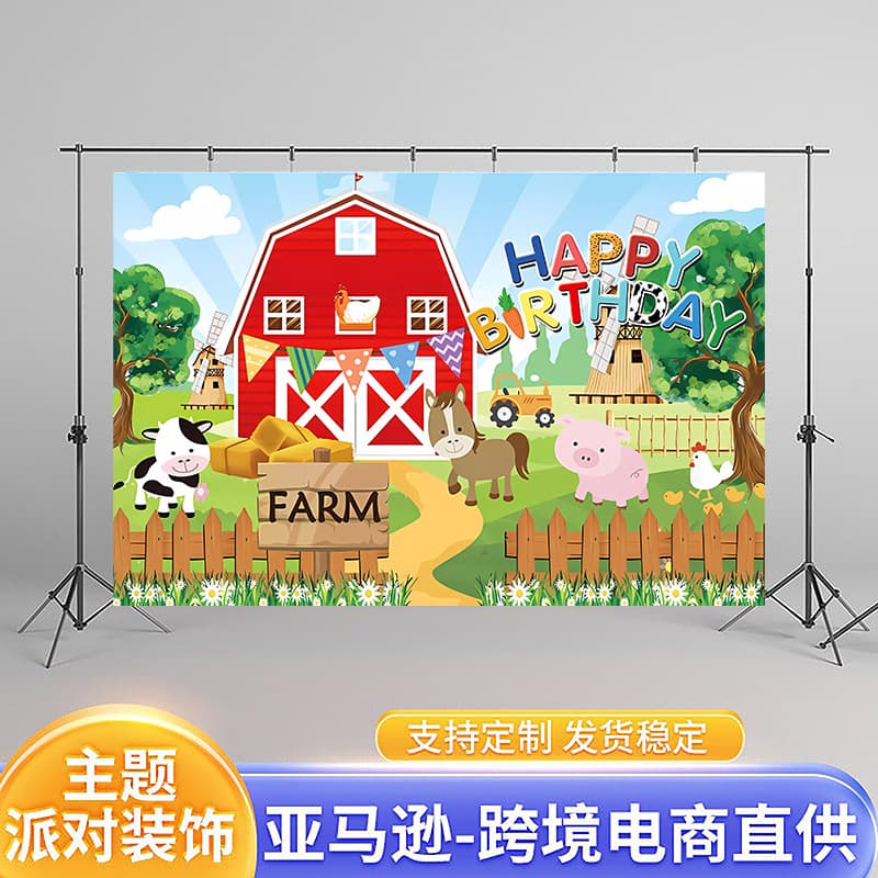 Cross-border Background Cloth Amazon Animal Farm Background Children's Birthday Celebration Cartoon Photography Prop Tapestry Decoration
