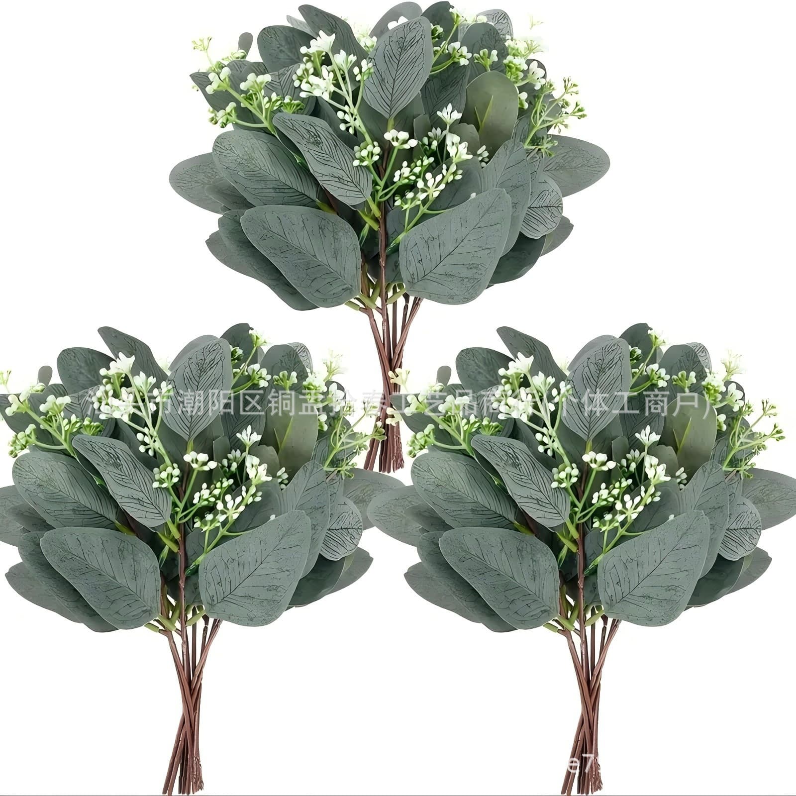 Cross-border Supply Eucalyptus Money Leaf Single Stem Flower Arrangement Artificial Plant Simulation Flowers for Living Room Decoration